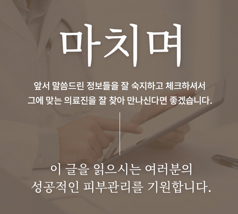본문 내용을 보조하는 이미지