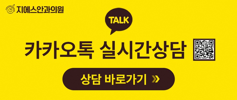 본문 내용을 보조하는 이미지