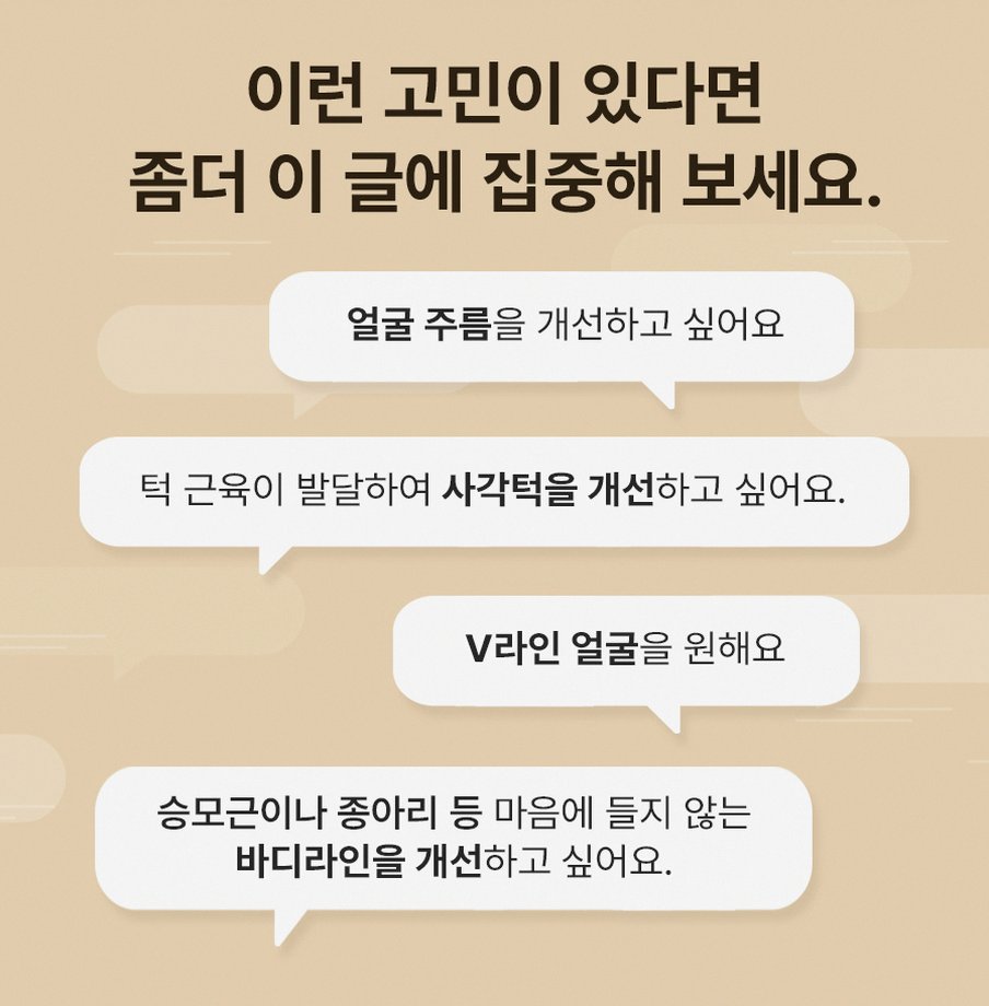 본문 내용을 보조하는 이미지