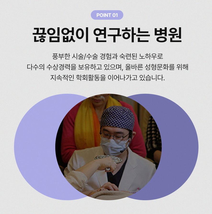 본문 내용을 보조하는 이미지