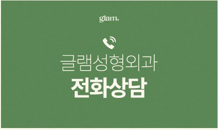 본문 내용을 보조하는 이미지