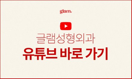 본문 내용을 보조하는 이미지