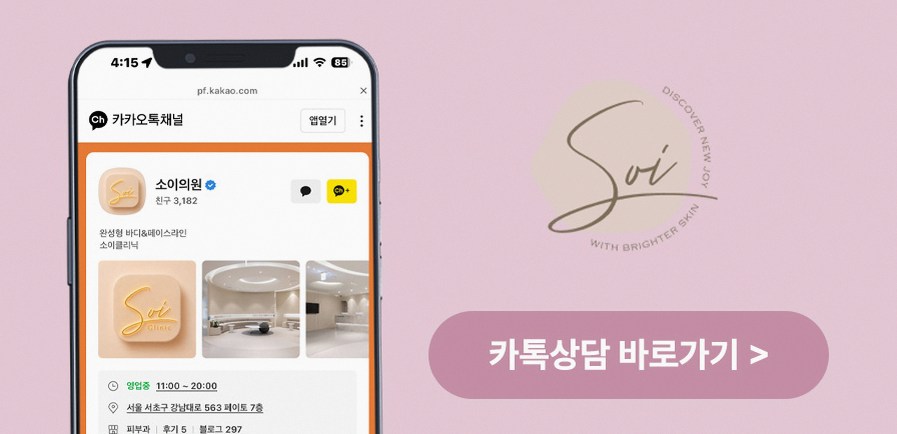 본문 내용을 보조하는 이미지