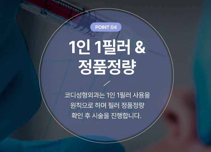 본문 내용을 보조하는 이미지
