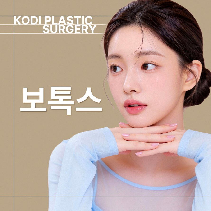 본문 내용을 보조하는 이미지