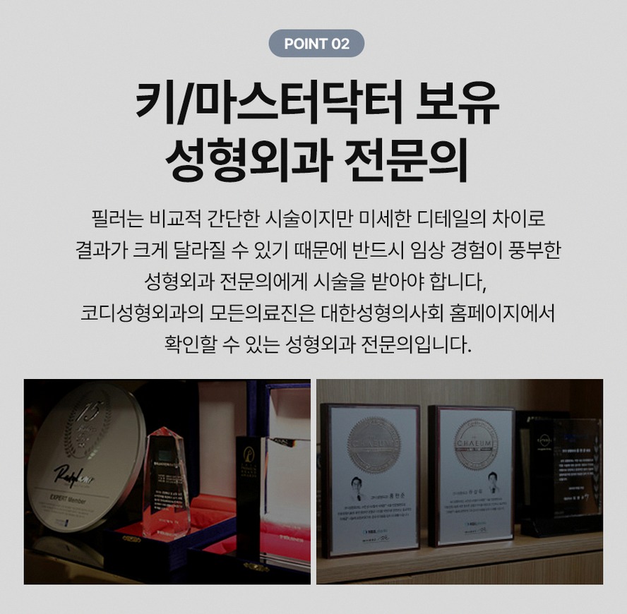 본문 내용을 보조하는 이미지