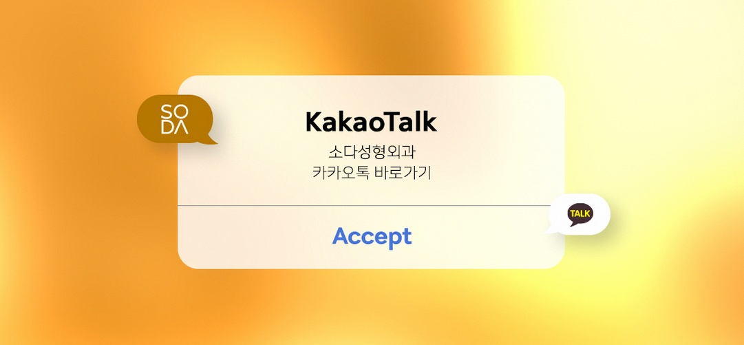 본문 내용을 보조하는 이미지