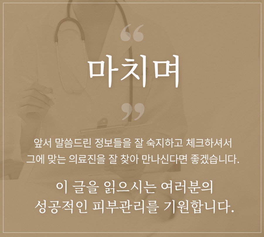 본문 내용을 보조하는 이미지