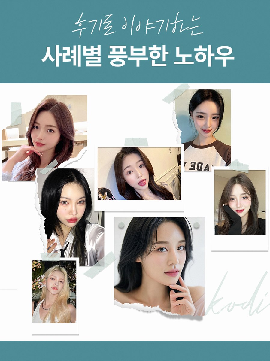 본문 내용을 보조하는 이미지