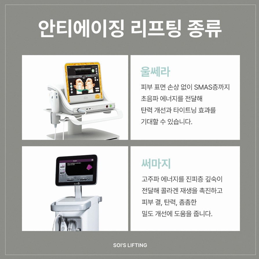 본문 내용을 보조하는 이미지