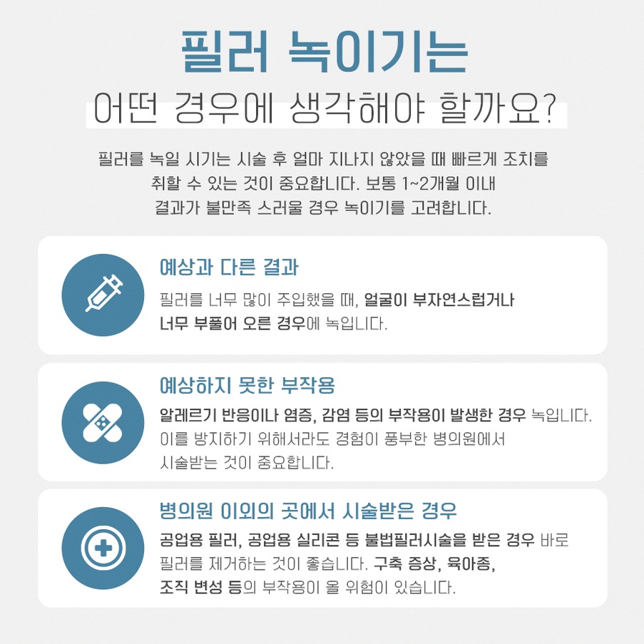 본문 내용을 보조하는 이미지