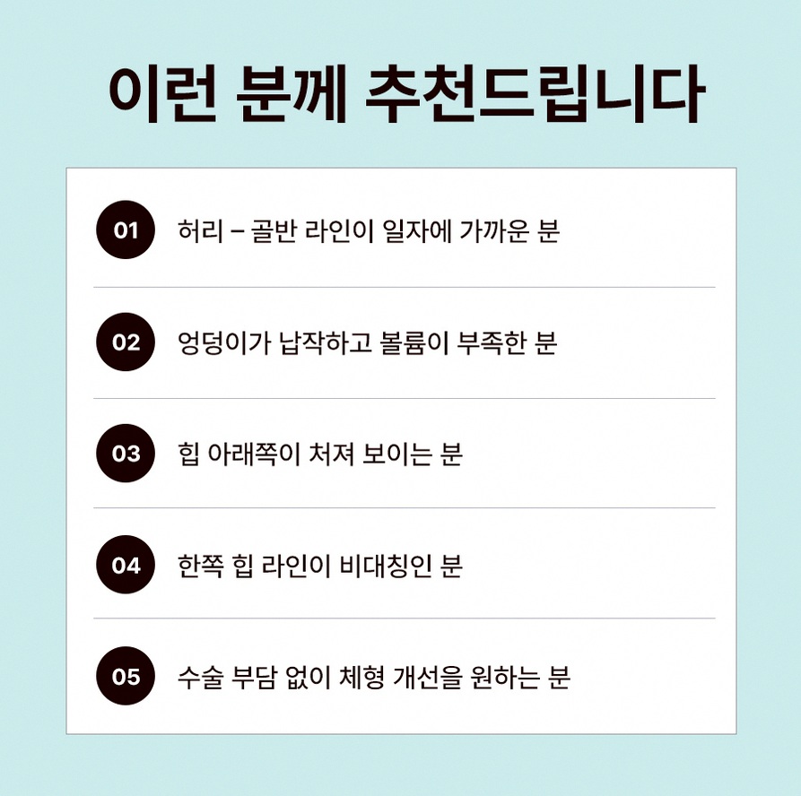 본문 내용을 보조하는 이미지