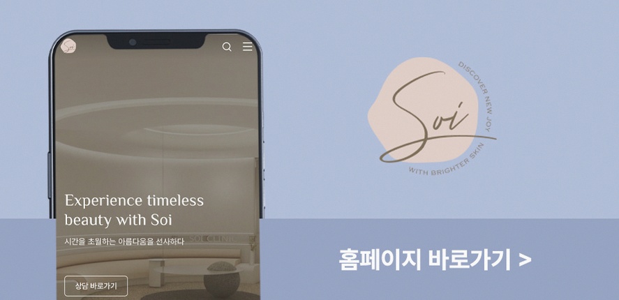본문 내용을 보조하는 이미지