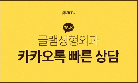 본문 내용을 보조하는 이미지