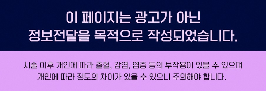 본문 내용을 보조하는 이미지