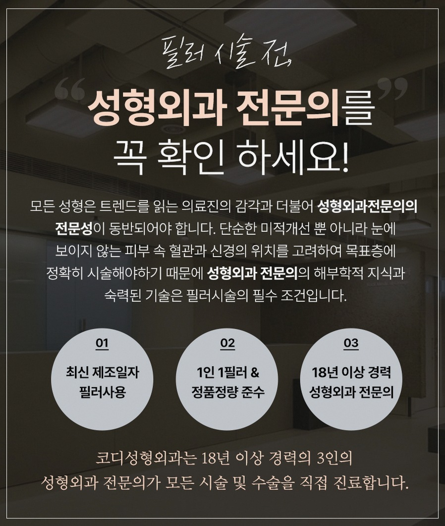 본문 내용을 보조하는 이미지