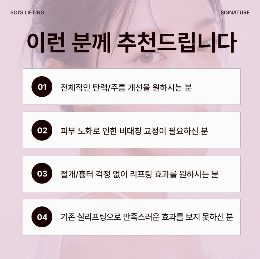 본문 내용을 보조하는 이미지