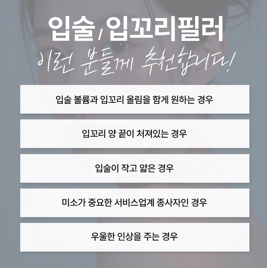본문 내용을 보조하는 이미지