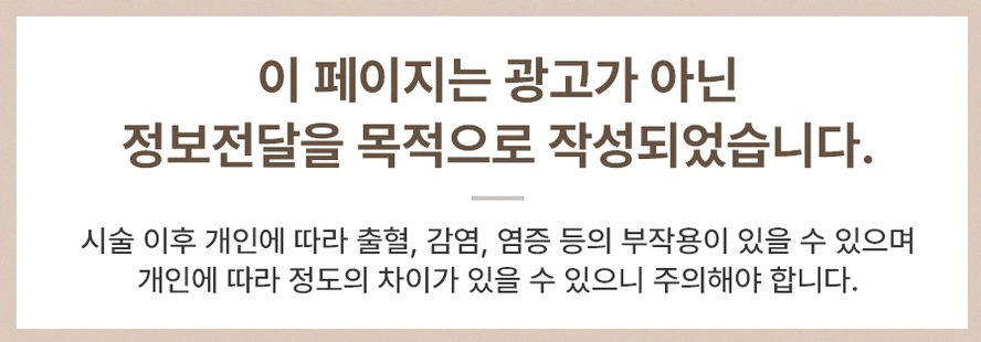 본문 내용을 보조하는 이미지
