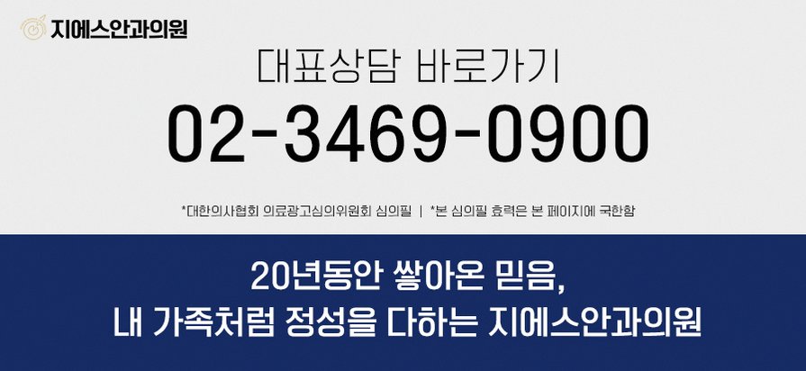 본문 내용을 보조하는 이미지