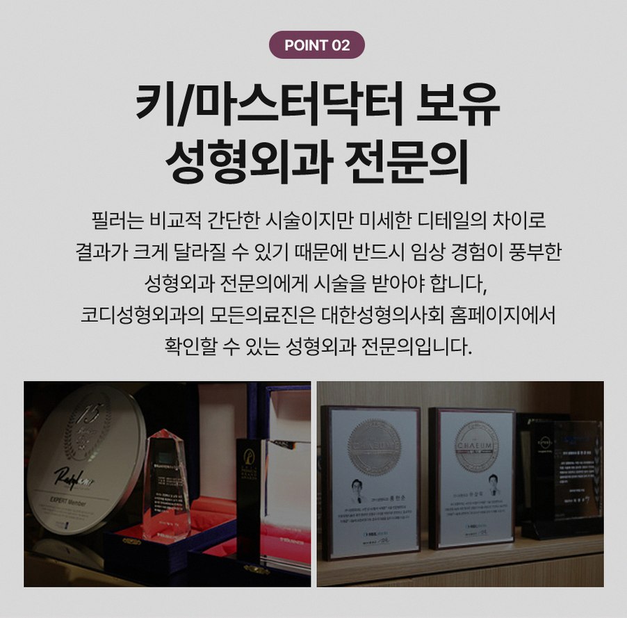 본문 내용을 보조하는 이미지