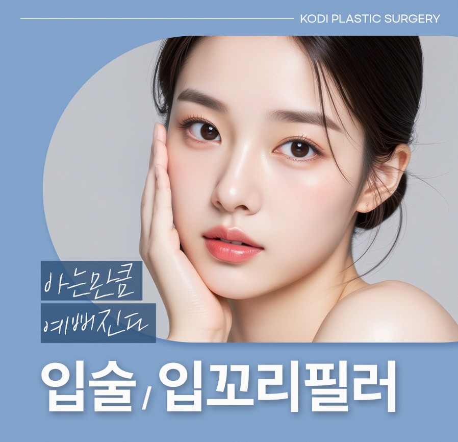 본문 내용을 보조하는 이미지