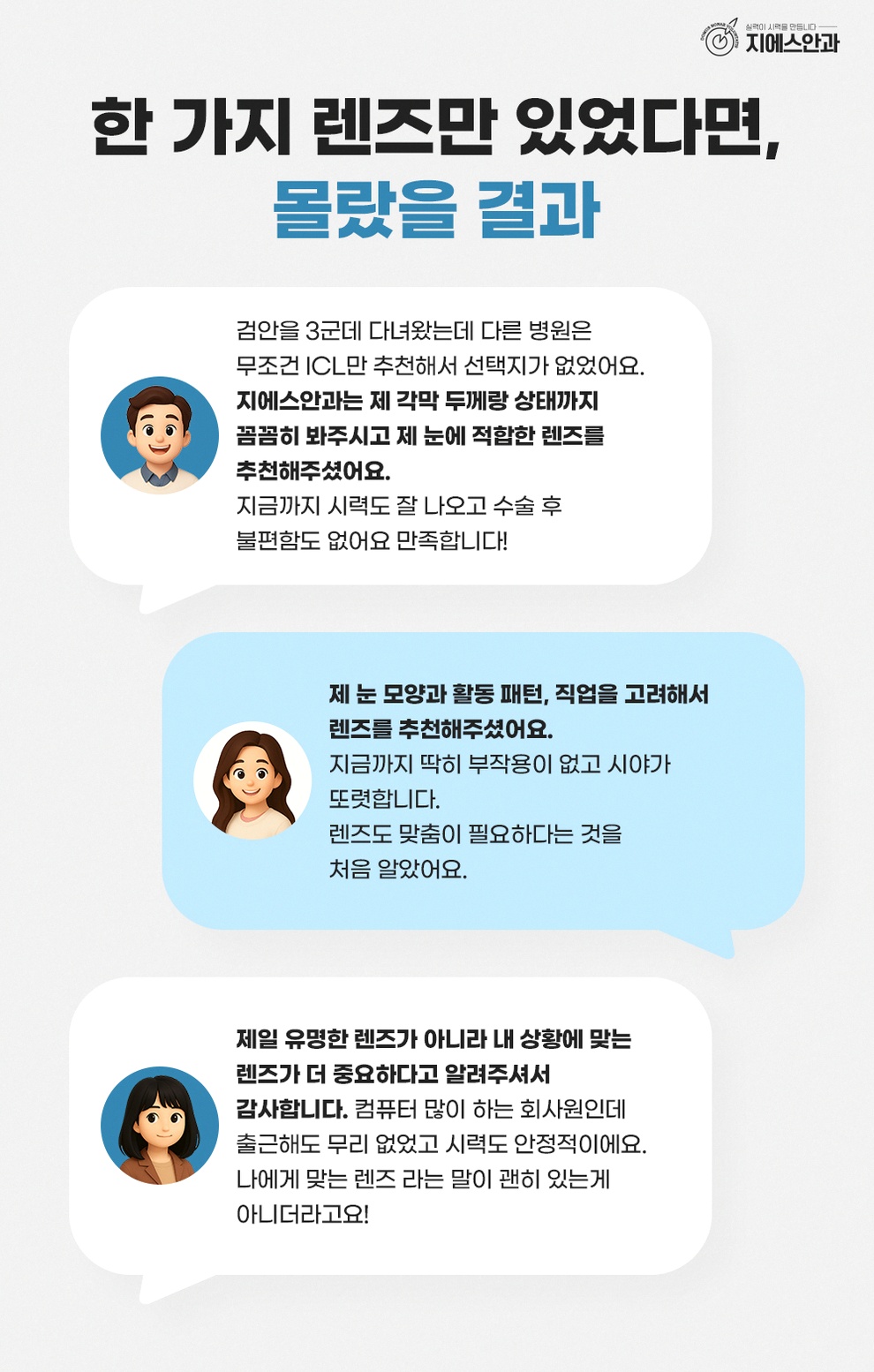 본문 내용을 보조하는 이미지