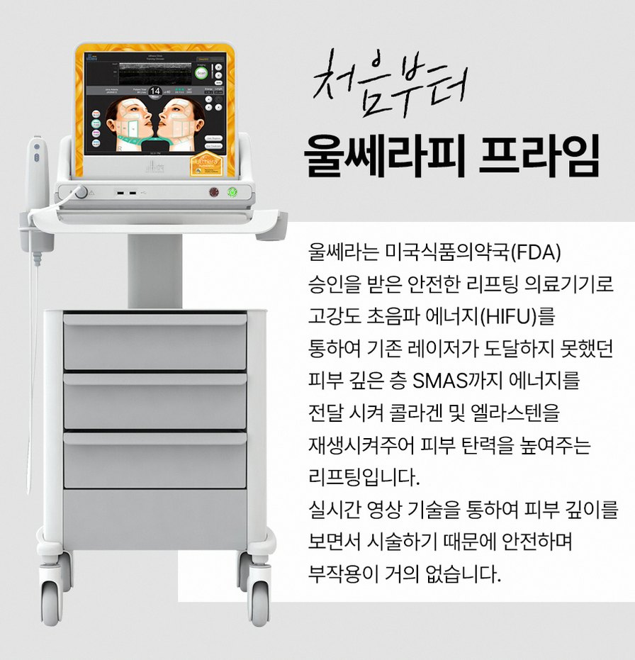 본문 내용을 보조하는 이미지