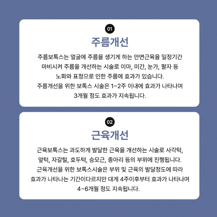 본문 내용을 보조하는 이미지