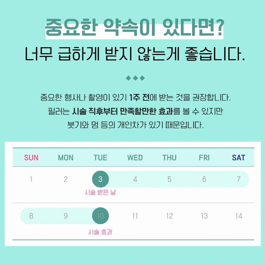 본문 내용을 보조하는 이미지