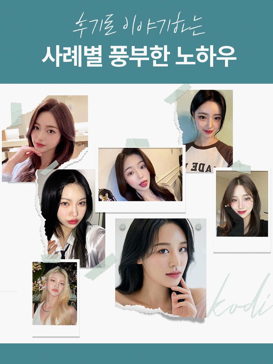 본문 내용을 보조하는 이미지