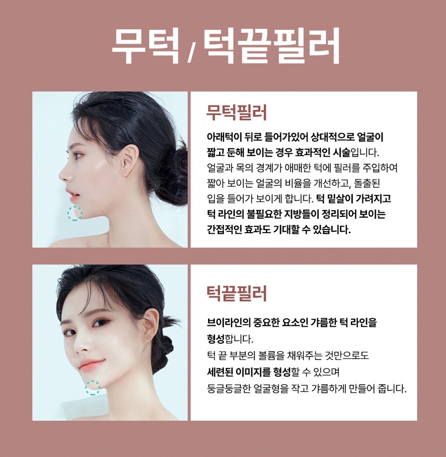 본문 내용을 보조하는 이미지