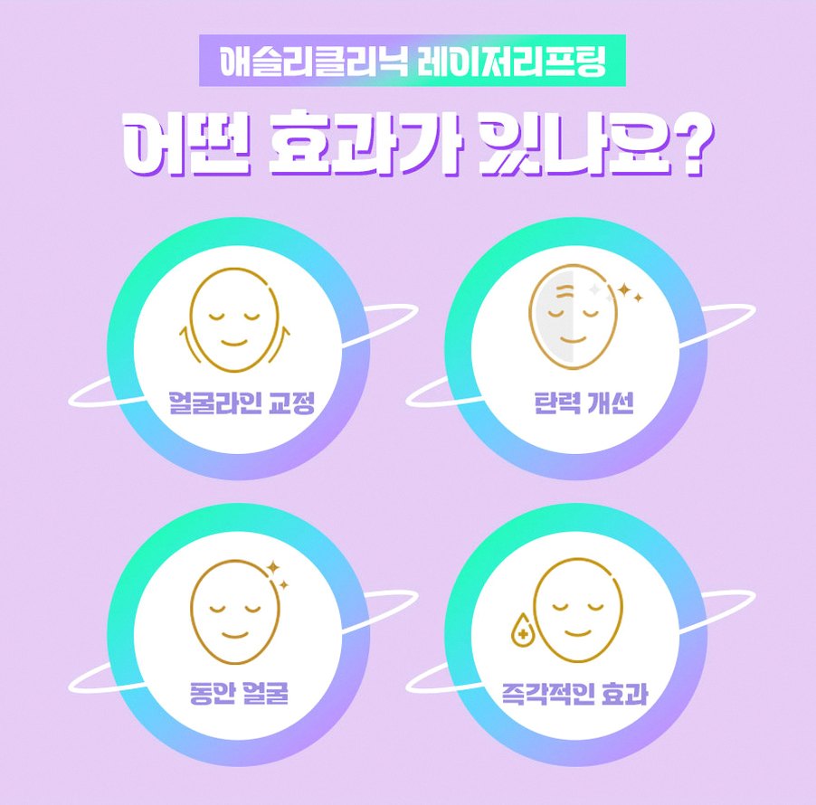 본문 내용을 보조하는 이미지