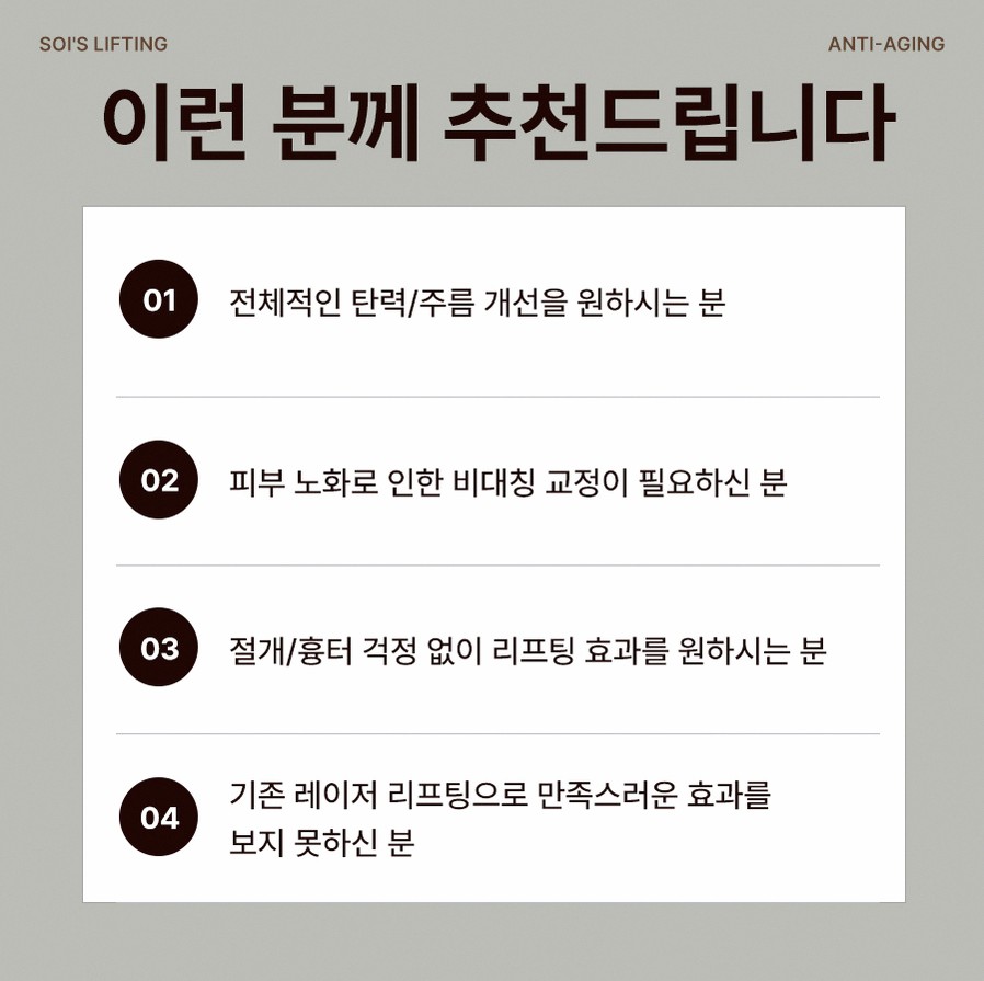 본문 내용을 보조하는 이미지