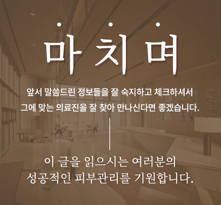 본문 내용을 보조하는 이미지