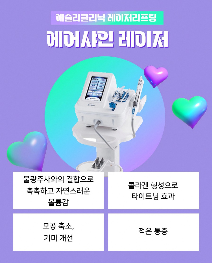 본문 내용을 보조하는 이미지
