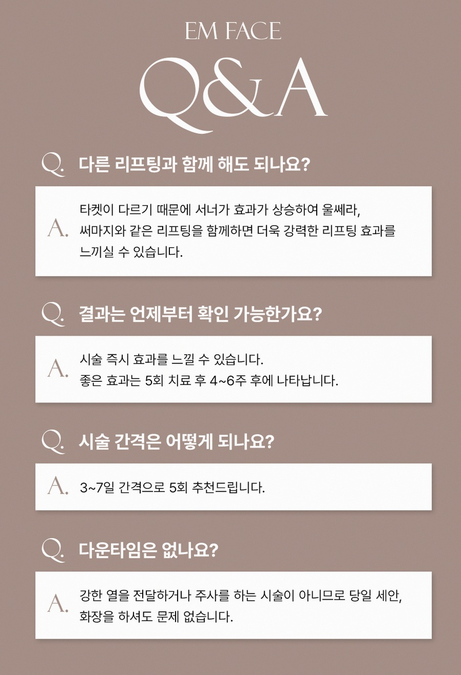 본문 내용을 보조하는 이미지