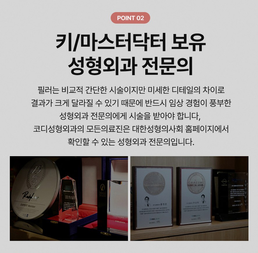 본문 내용을 보조하는 이미지