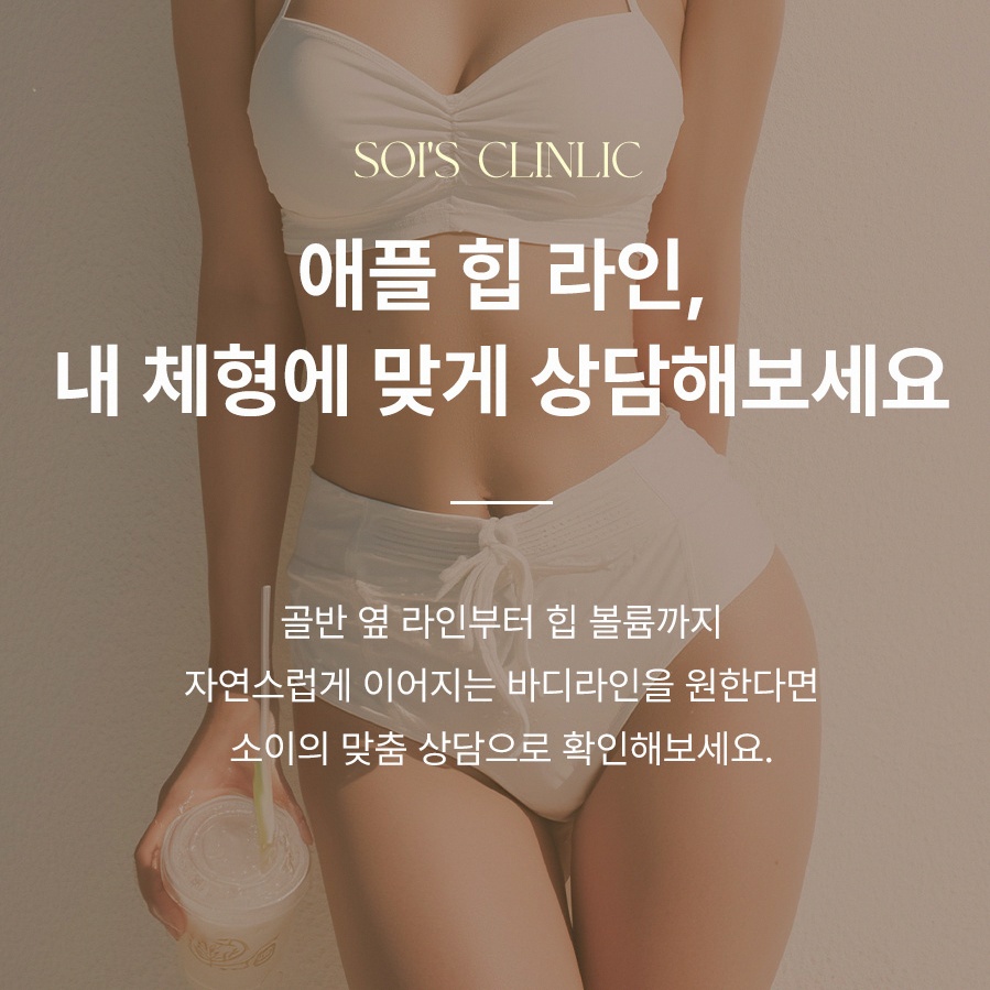 본문 내용을 보조하는 이미지