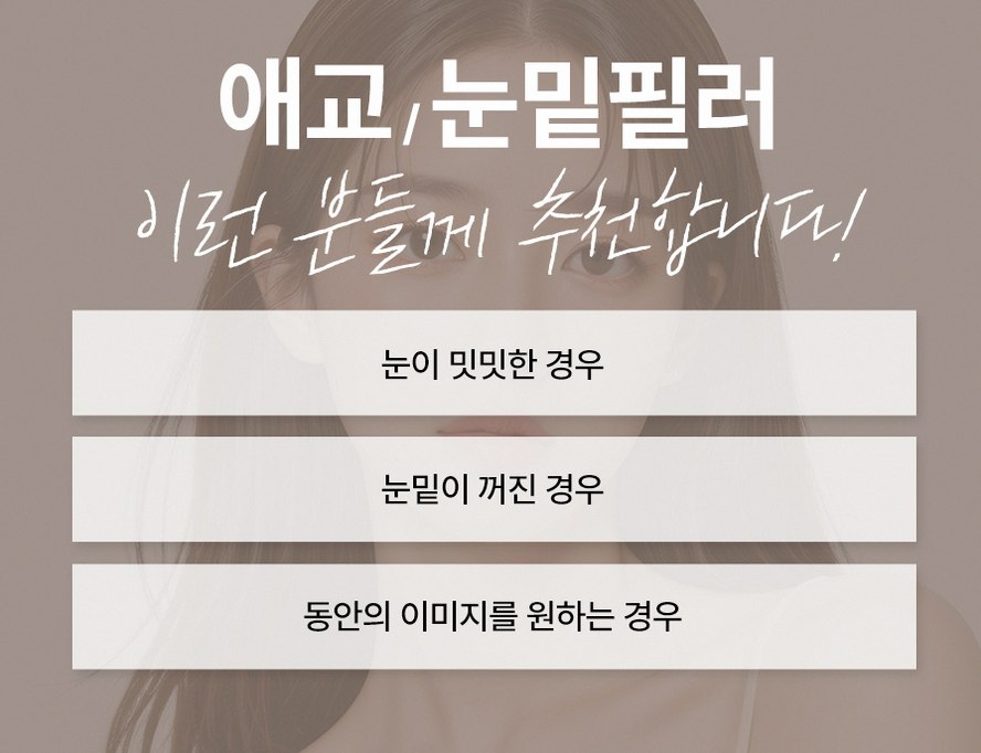 본문 내용을 보조하는 이미지