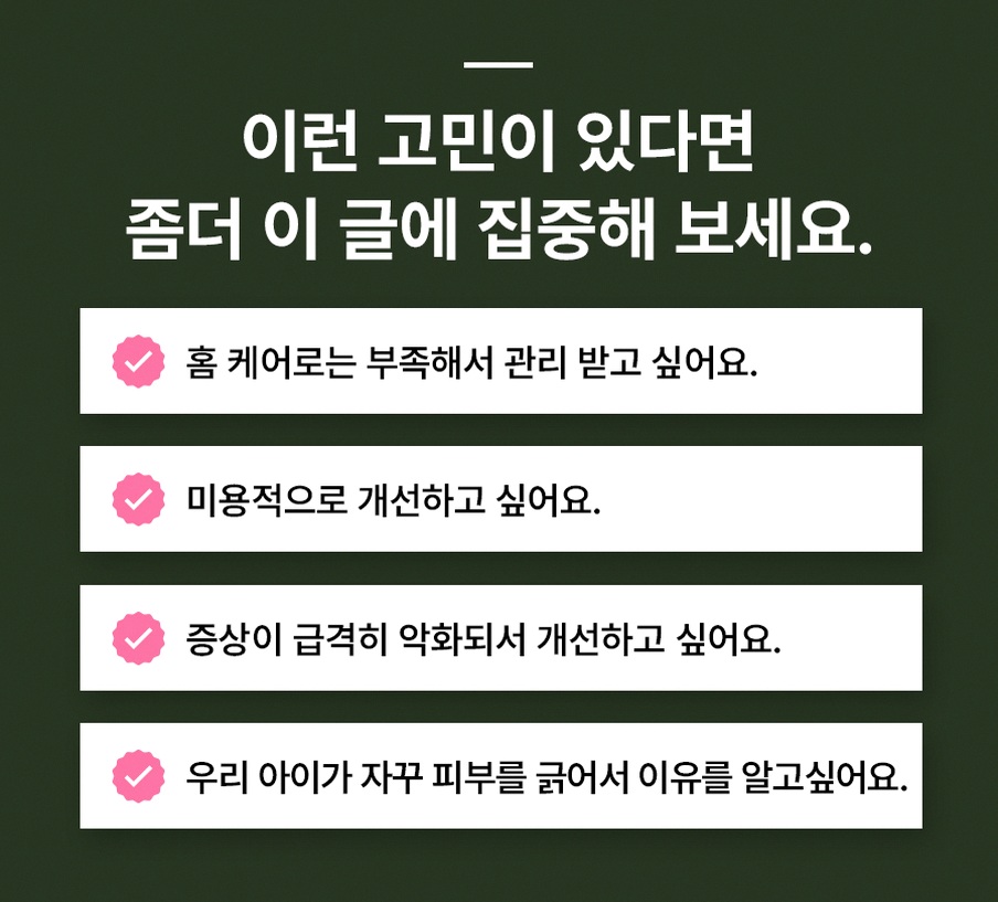 본문 내용을 보조하는 이미지