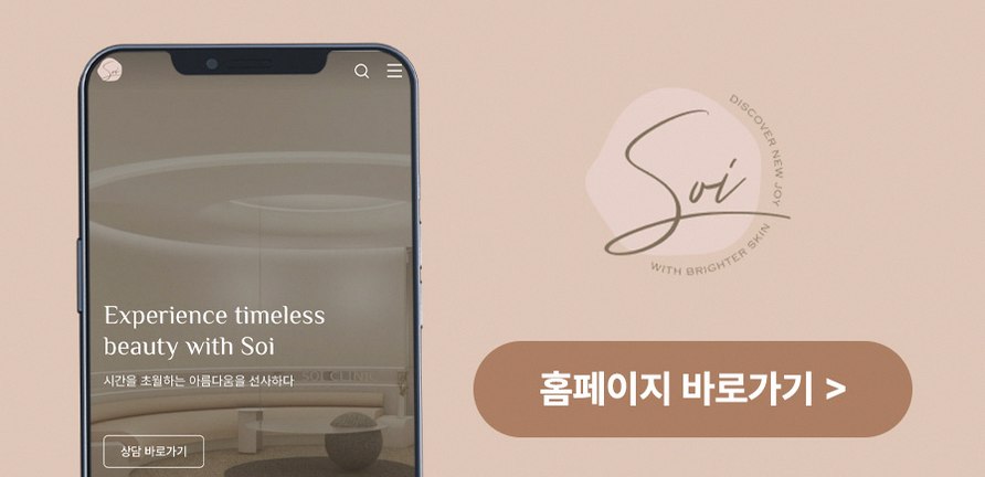 본문 내용을 보조하는 이미지