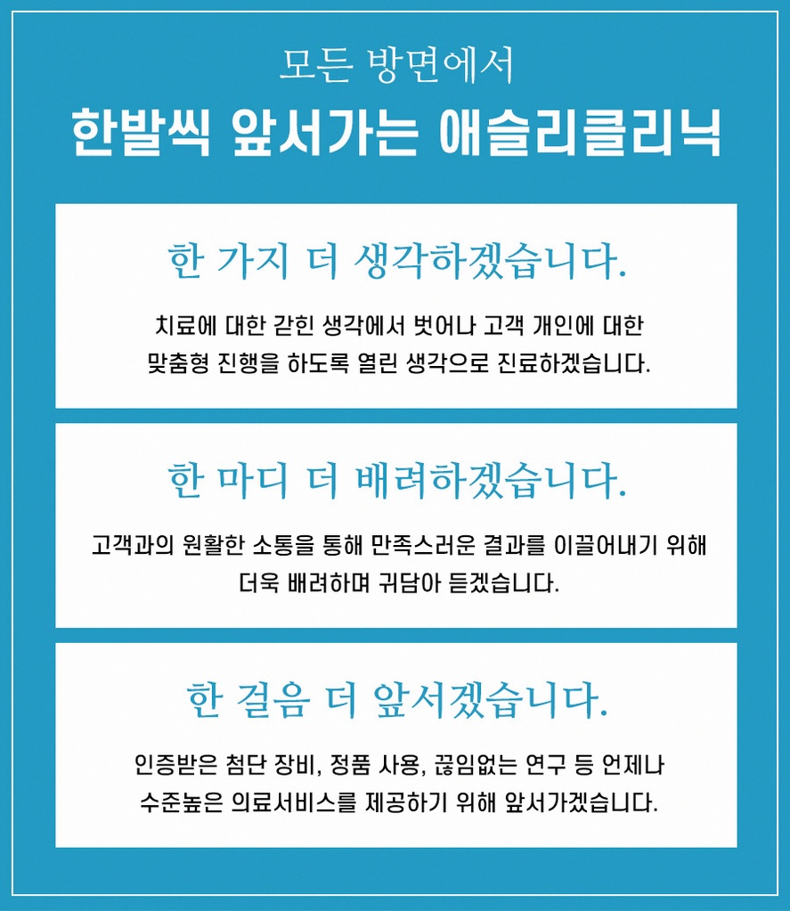 본문 내용을 보조하는 이미지