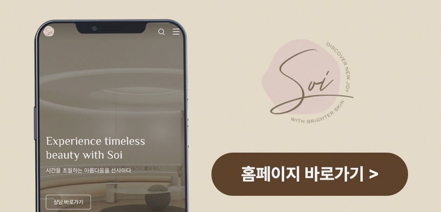 본문 내용을 보조하는 이미지