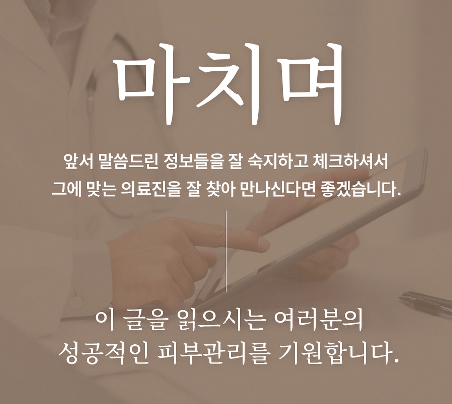 본문 내용을 보조하는 이미지