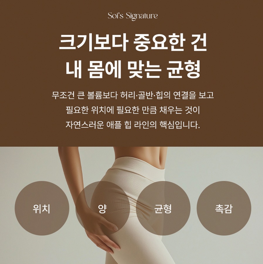 본문 내용을 보조하는 이미지