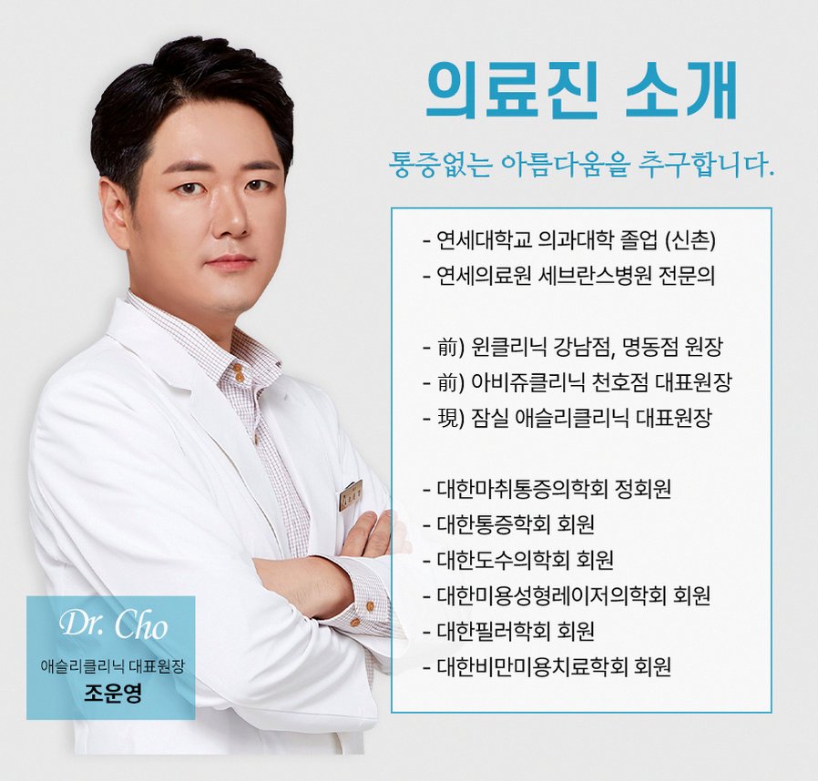본문 내용을 보조하는 이미지
