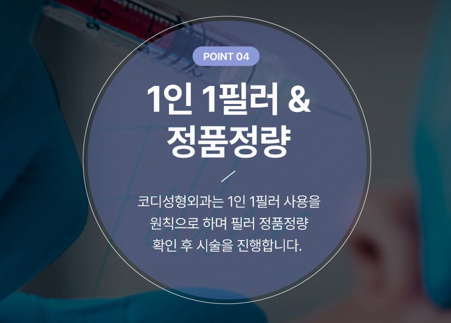 본문 내용을 보조하는 이미지