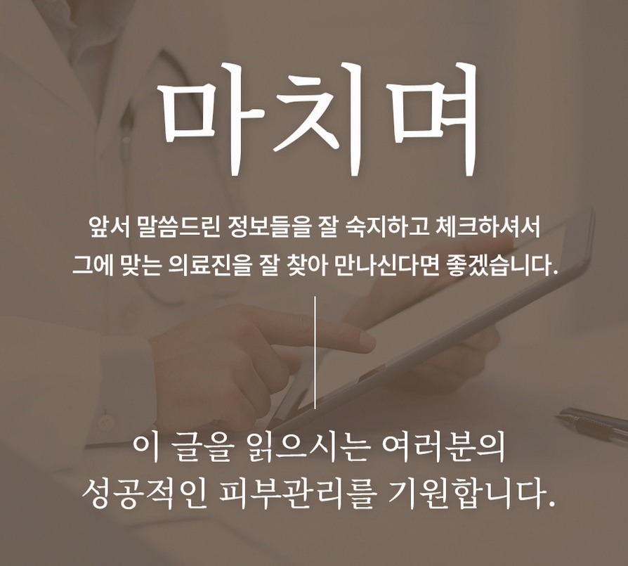 본문 내용을 보조하는 이미지
