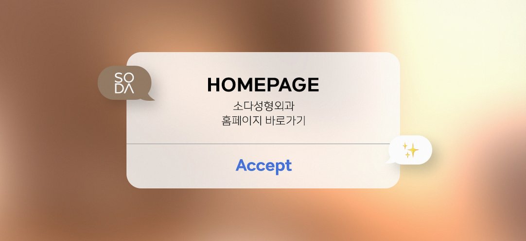 본문 내용을 보조하는 이미지